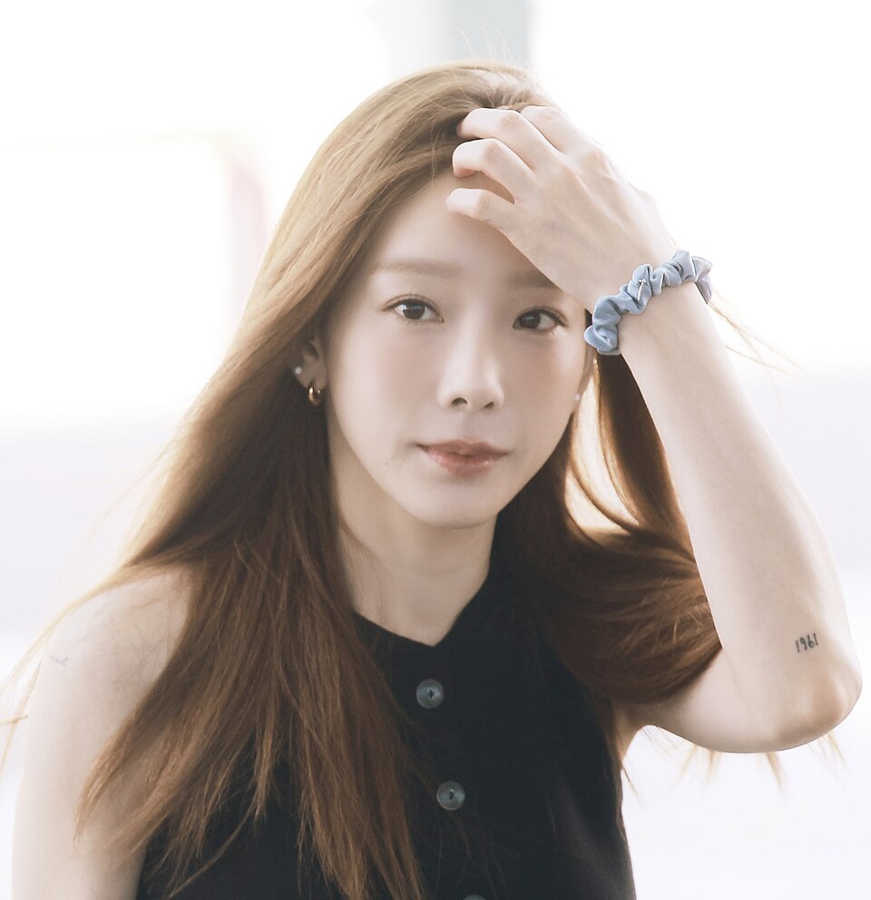태연