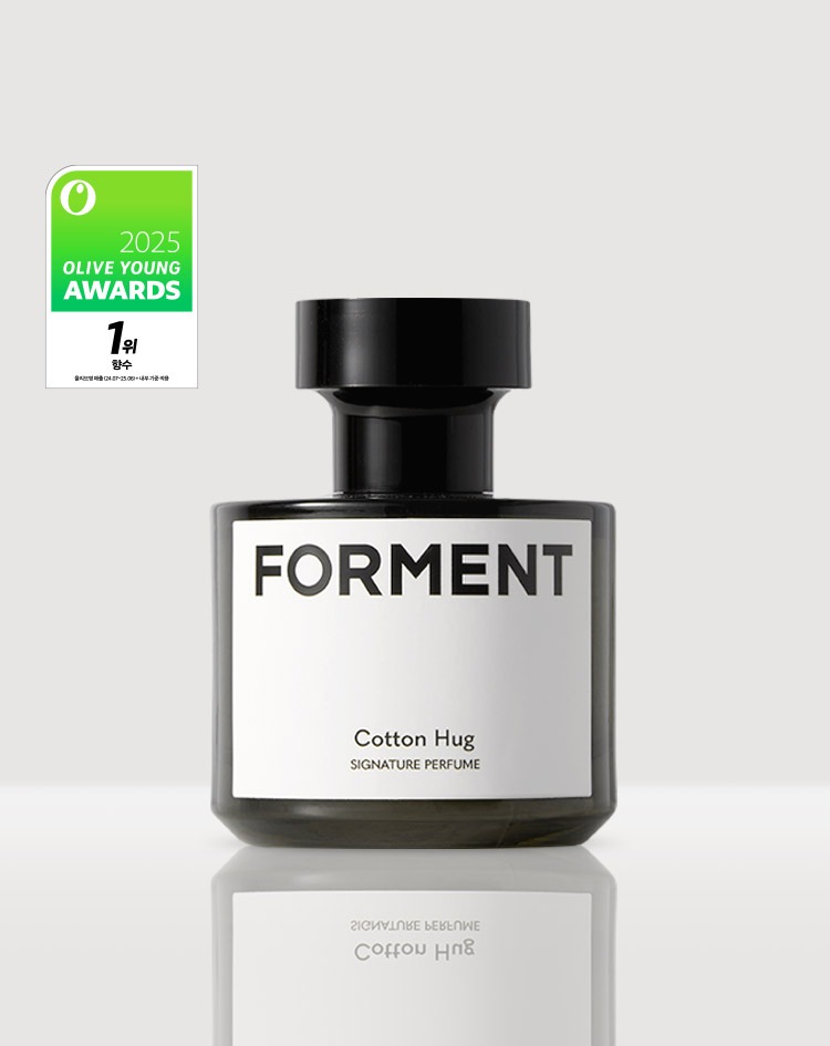 FORMENT 시그니처 퍼퓸 코튼허그