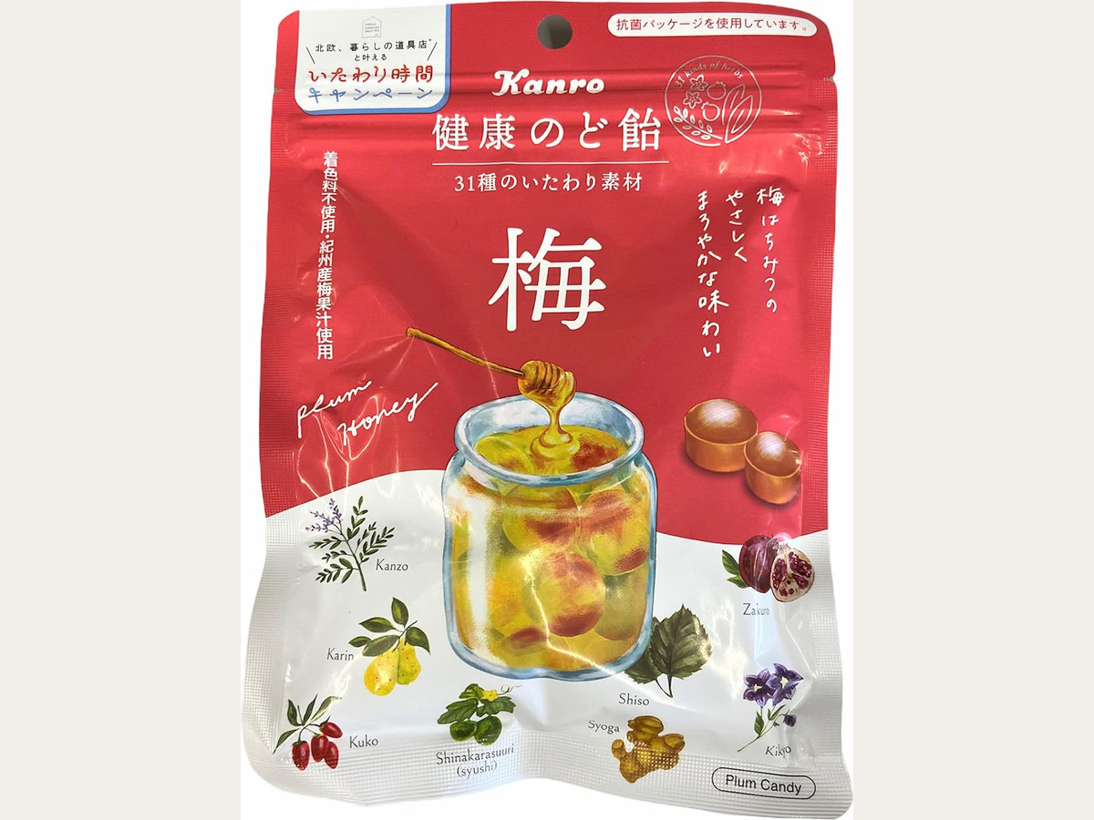 KANRO 건강 목캔디 매실