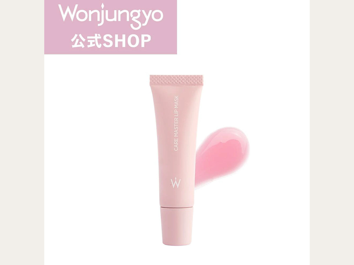 Wonjungyo 케어 마스터 립 마스크
