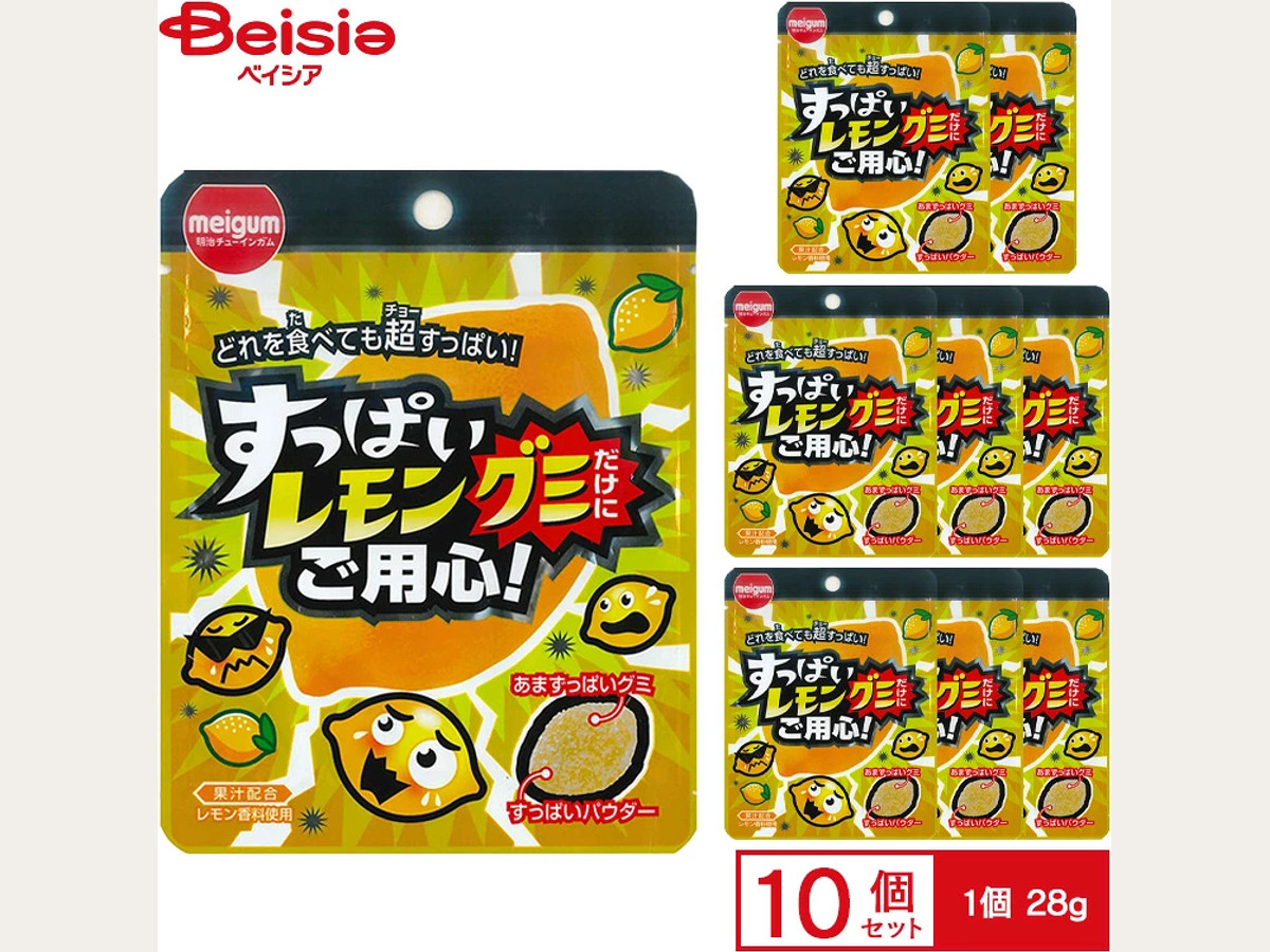 Meiji 스파스기루 레몬