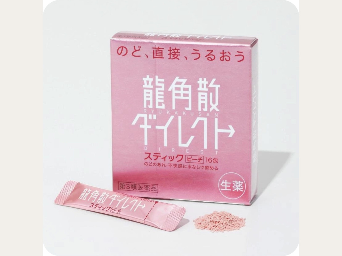 Ryukakusan 다이렉트 스틱 피치